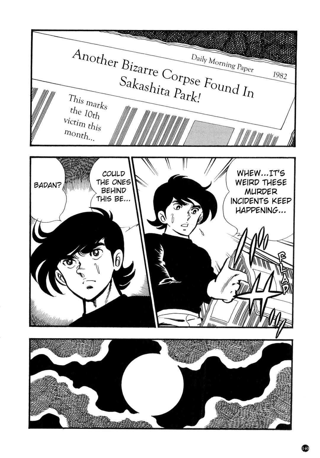 Page 3 Chapter 2 Kamen Rider ZX