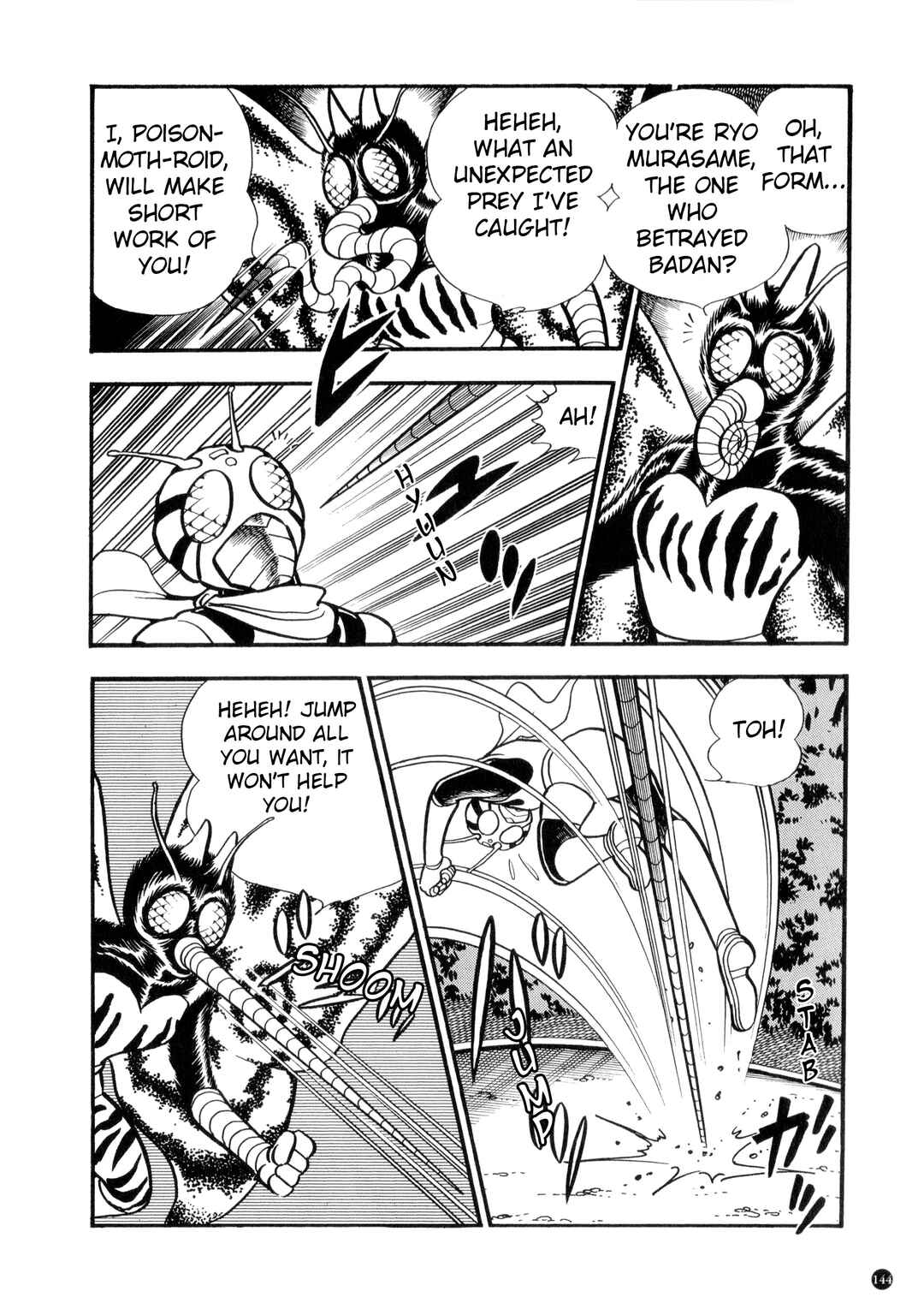 Page 7 Chapter 2 Kamen Rider ZX