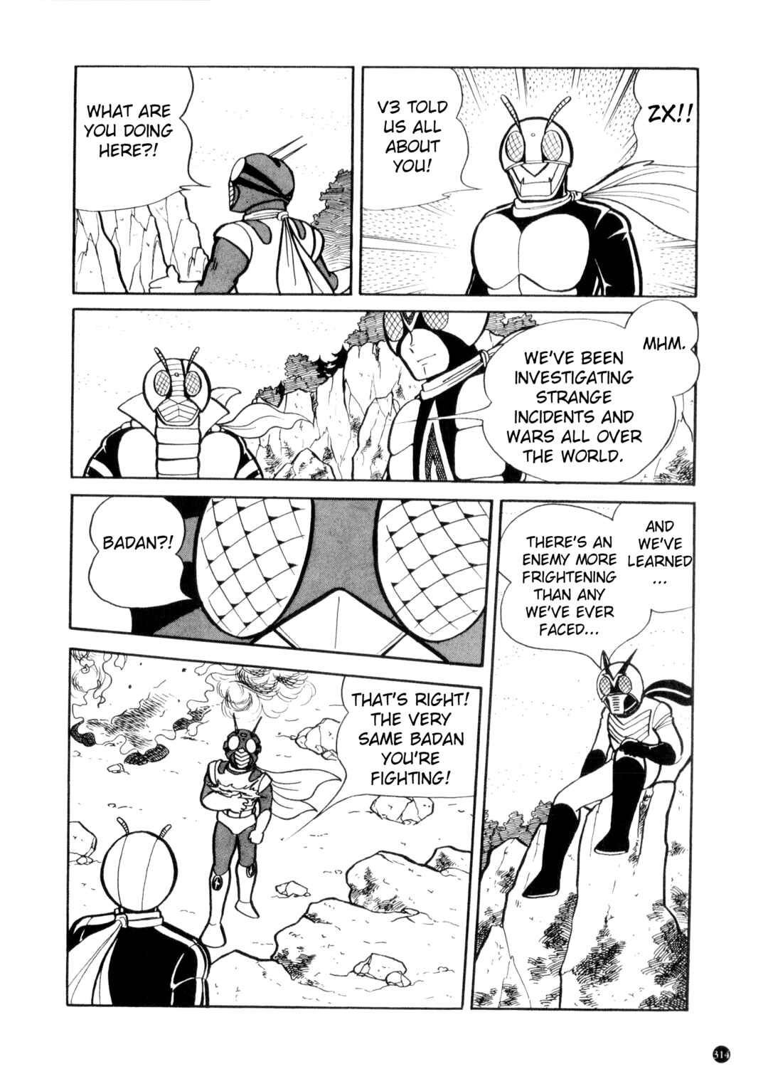 Page 12 Chapter 13 Kamen Rider ZX