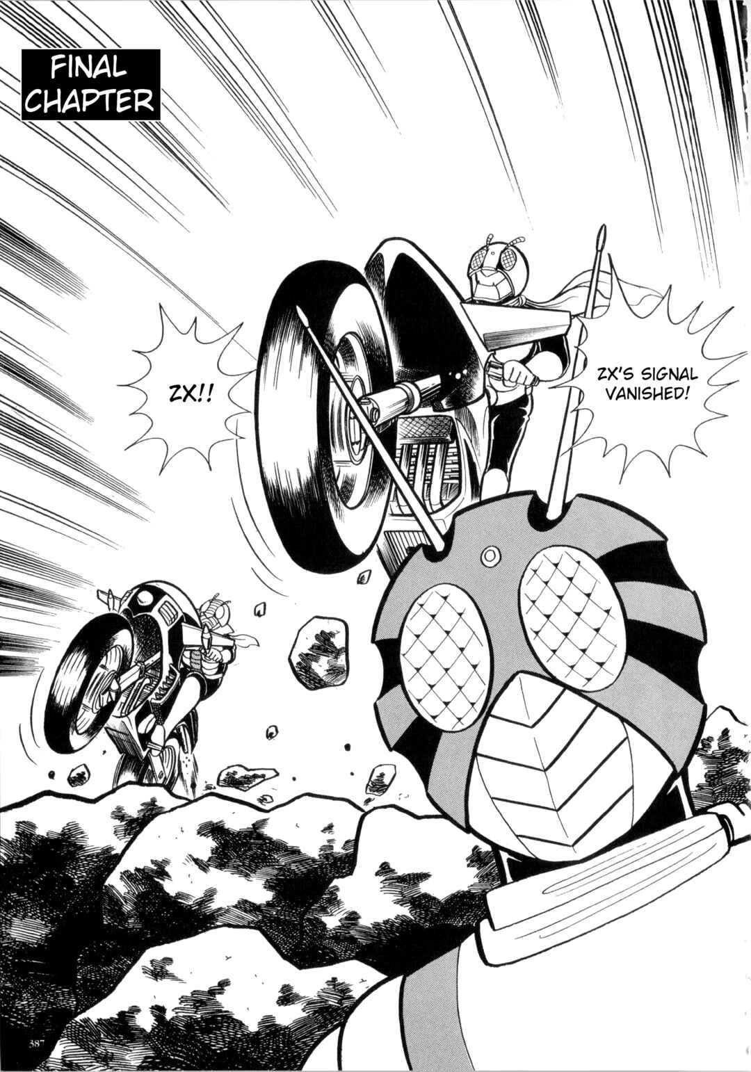 Page 1 Chapter 19 Kamen Rider ZX