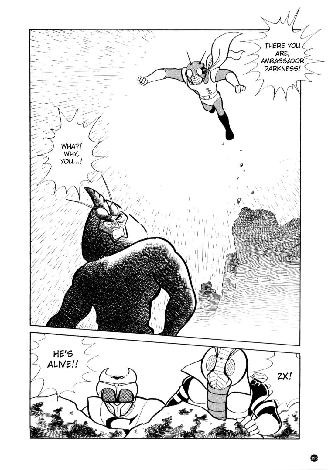 Page 10 Chapter 19 Kamen Rider ZX