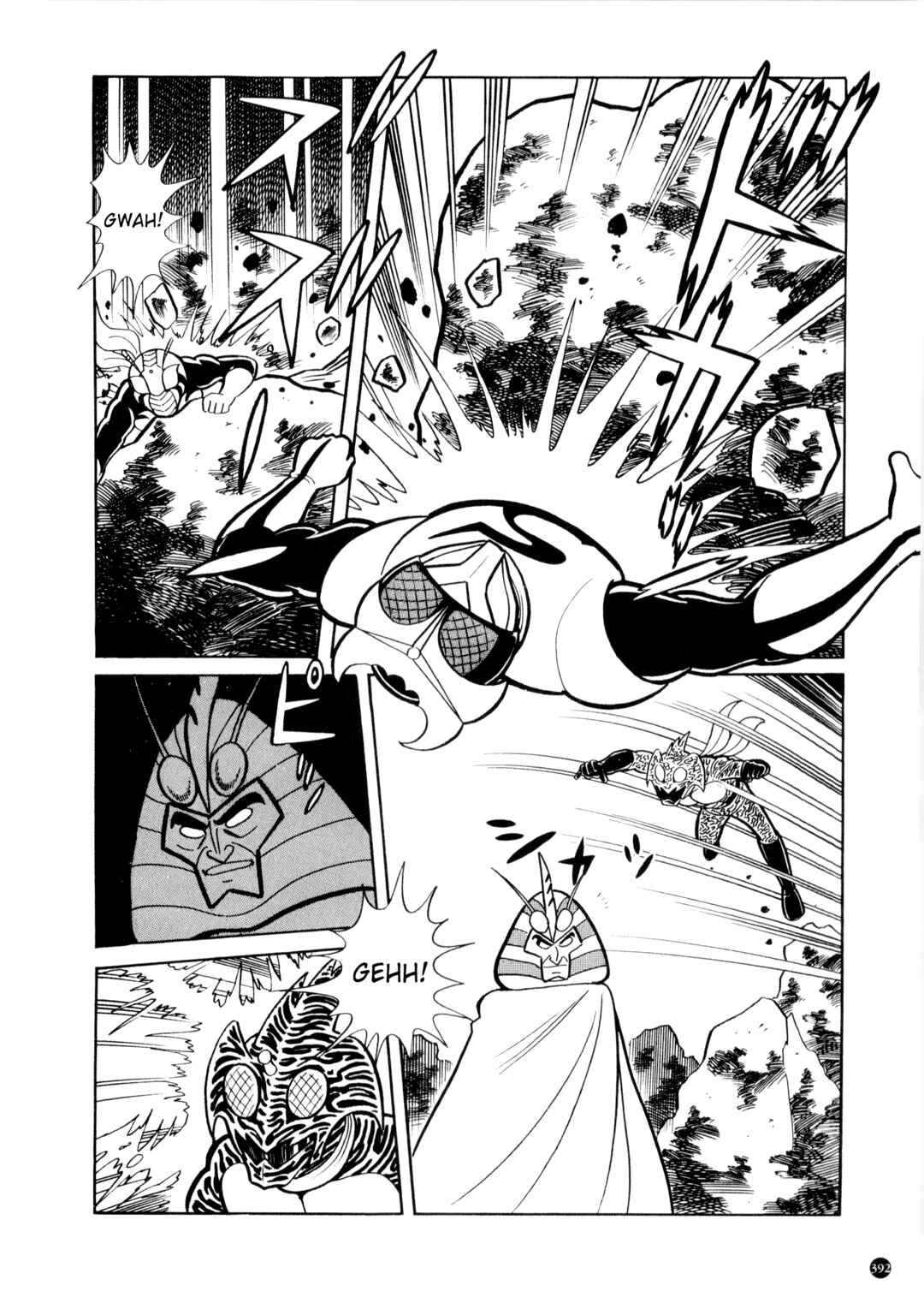 Page 6 Chapter 19 Kamen Rider ZX