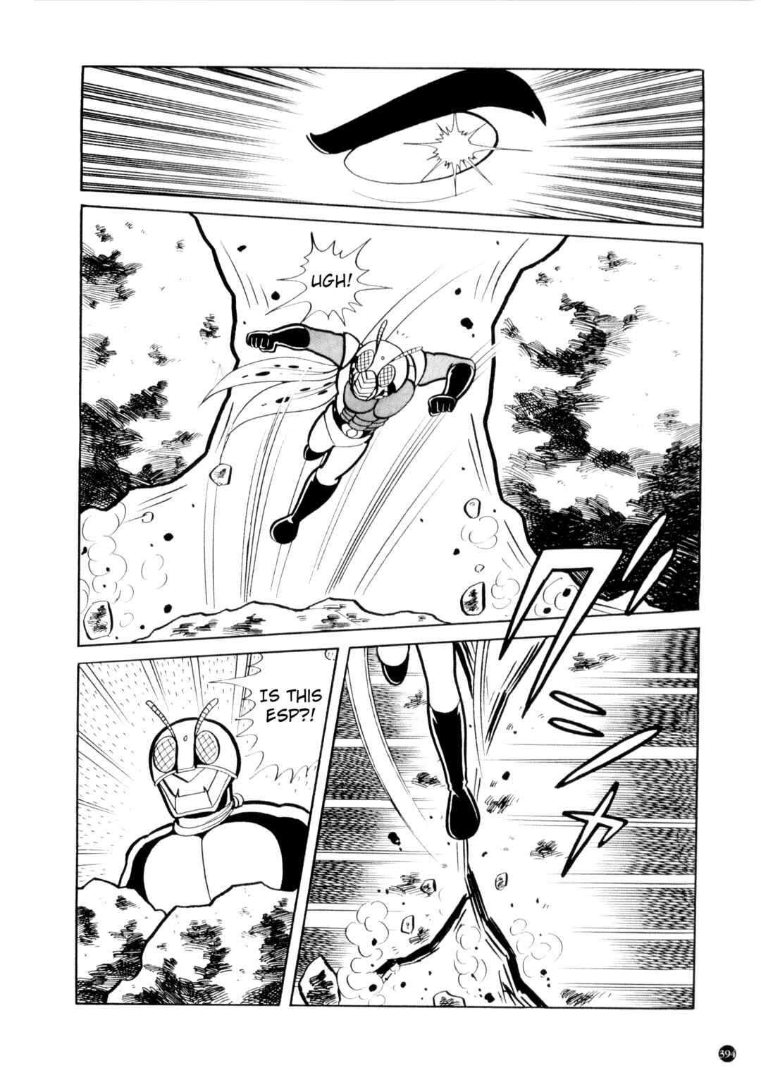 Page 8 Chapter 19 Kamen Rider ZX