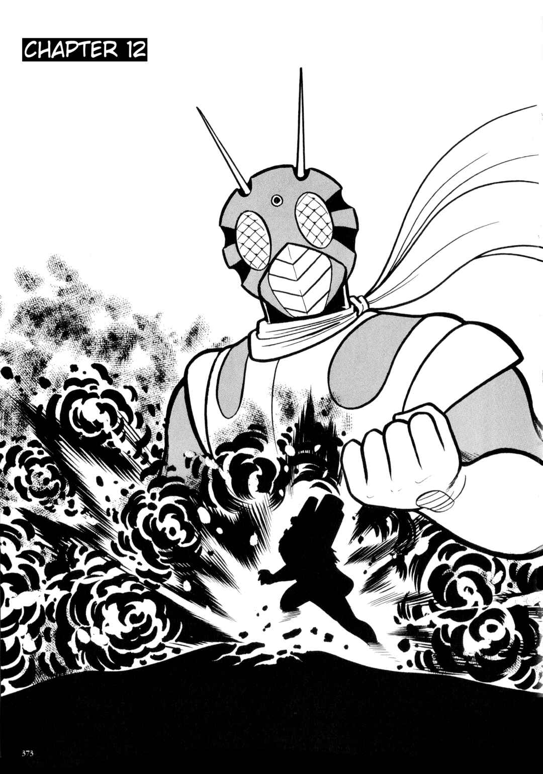 Page 1 Chapter 18 Kamen Rider ZX