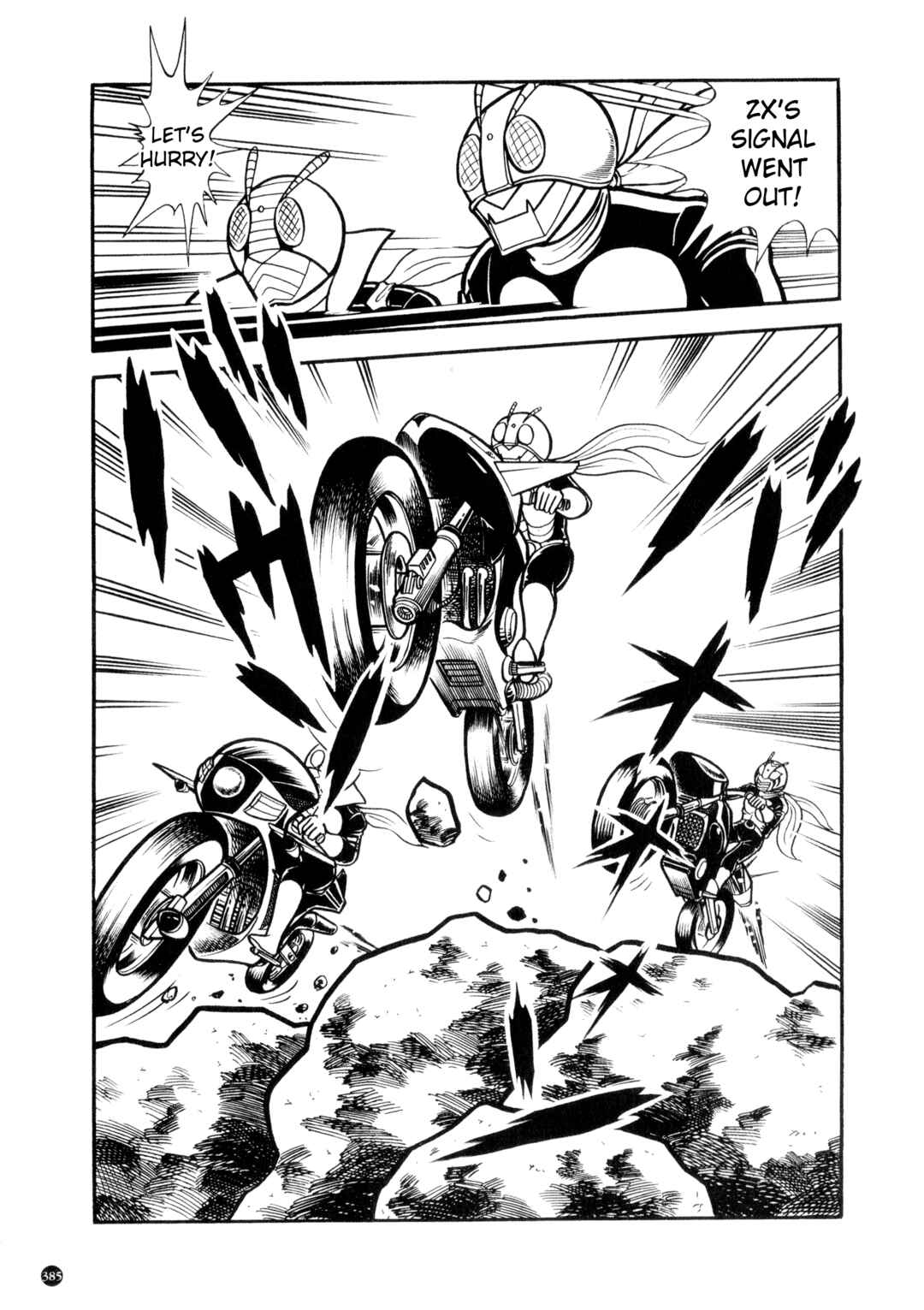 Page 13 Chapter 18 Kamen Rider ZX