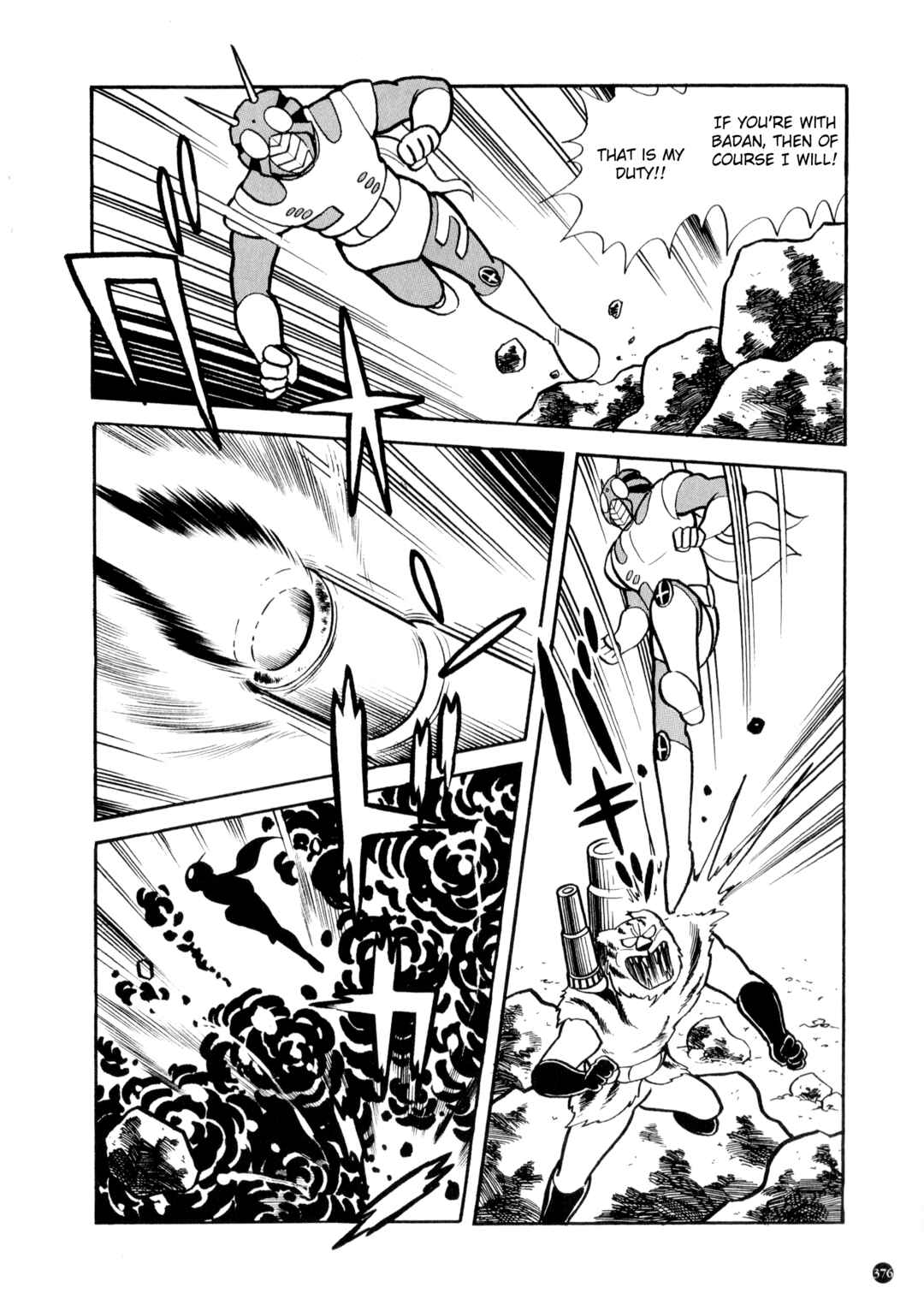 Page 4 Chapter 18 Kamen Rider ZX