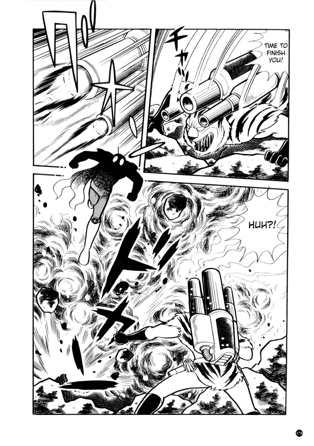 Page 6 Chapter 18 Kamen Rider ZX