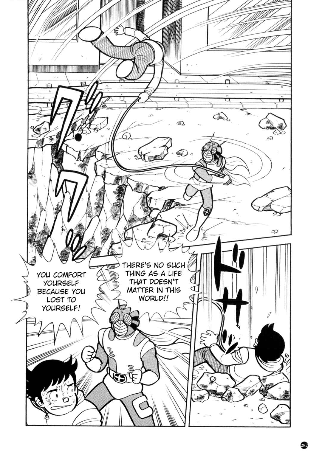 Page 10 Chapter 11 Kamen Rider ZX