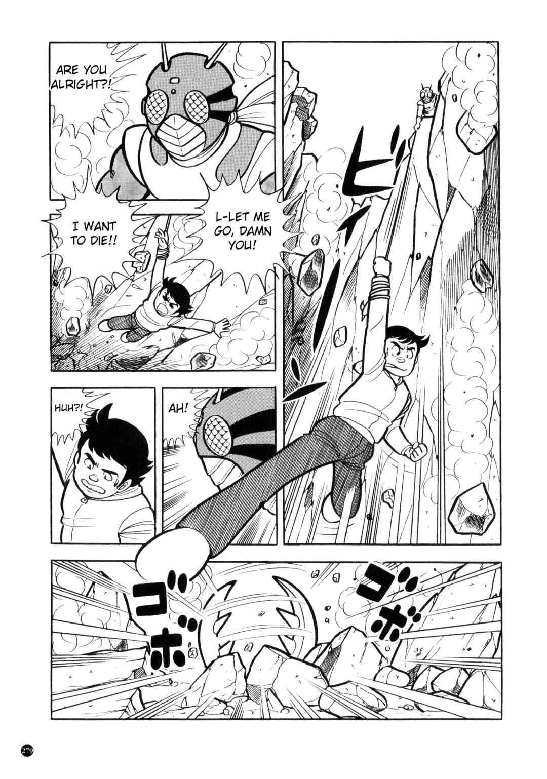 Page 7 Chapter 11 Kamen Rider ZX