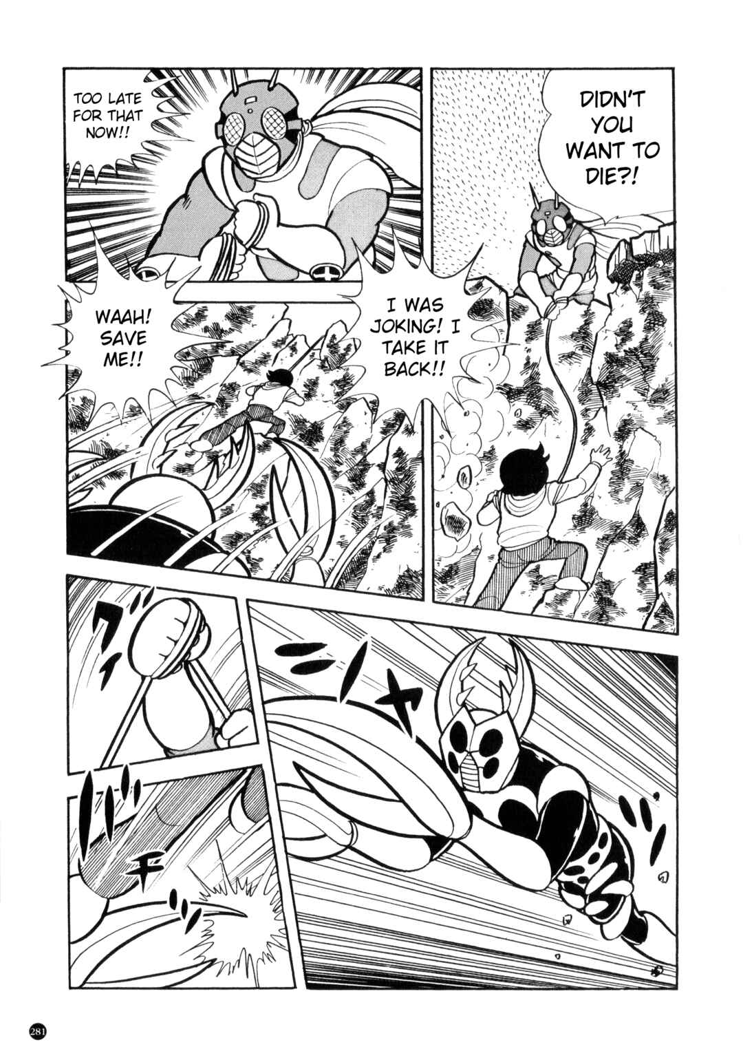 Page 9 Chapter 11 Kamen Rider ZX
