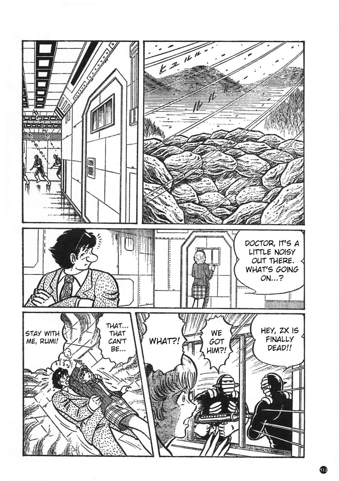 Page 6 Chapter 27 Kamen Rider ZX
