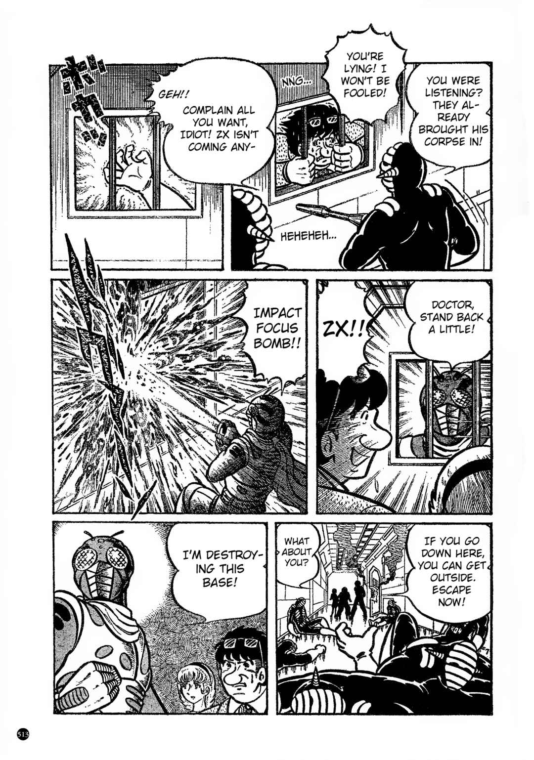 Page 7 Chapter 27 Kamen Rider ZX