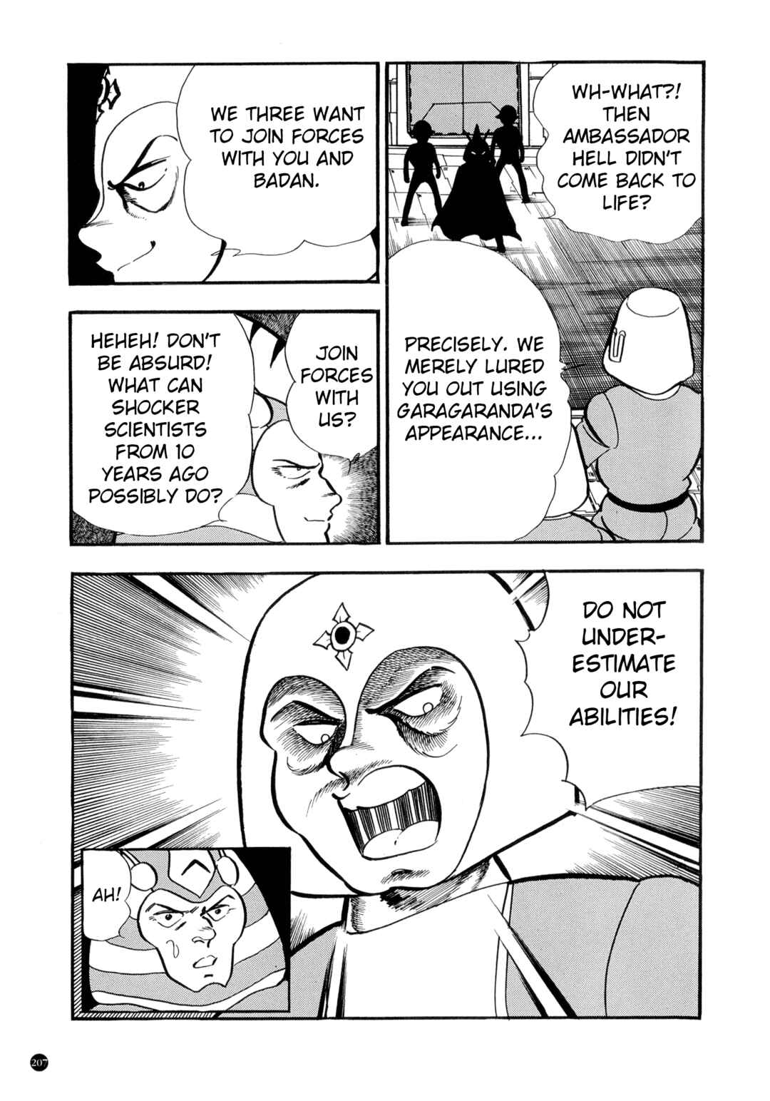 Page 5 Chapter 6 Kamen Rider ZX