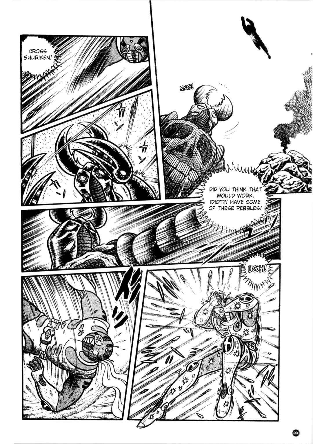 Page 12 Chapter 23 Kamen Rider ZX