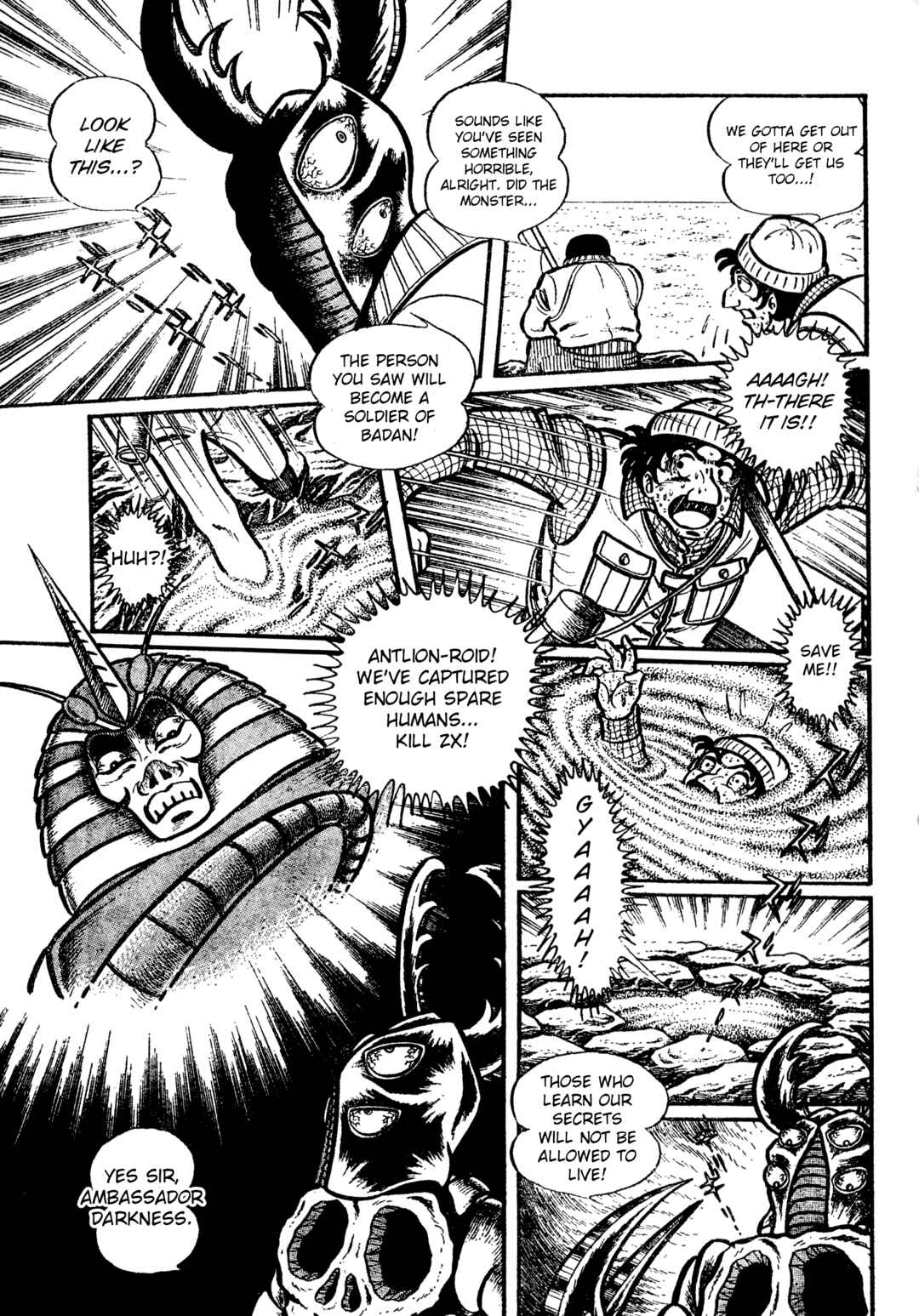 Page 3 Chapter 23 Kamen Rider ZX