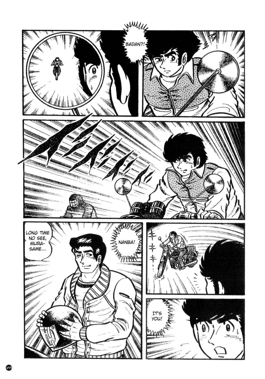 Page 7 Chapter 23 Kamen Rider ZX