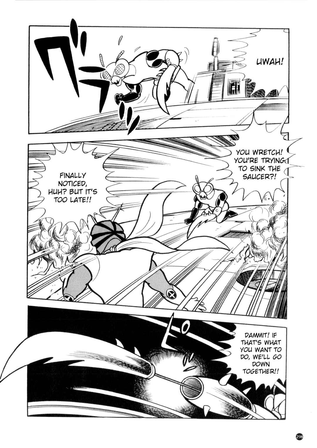 Page 12 Chapter 12 Kamen Rider ZX