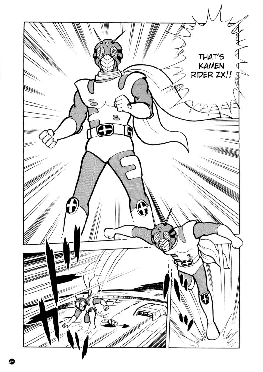 Page 7 Chapter 12 Kamen Rider ZX