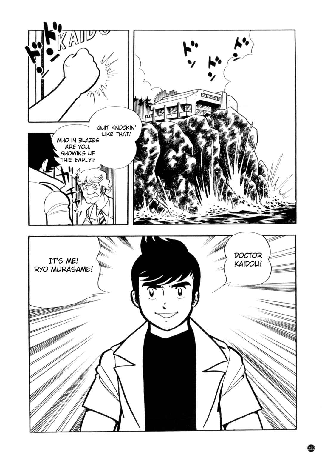 Page 6 Chapter 7 Kamen Rider ZX