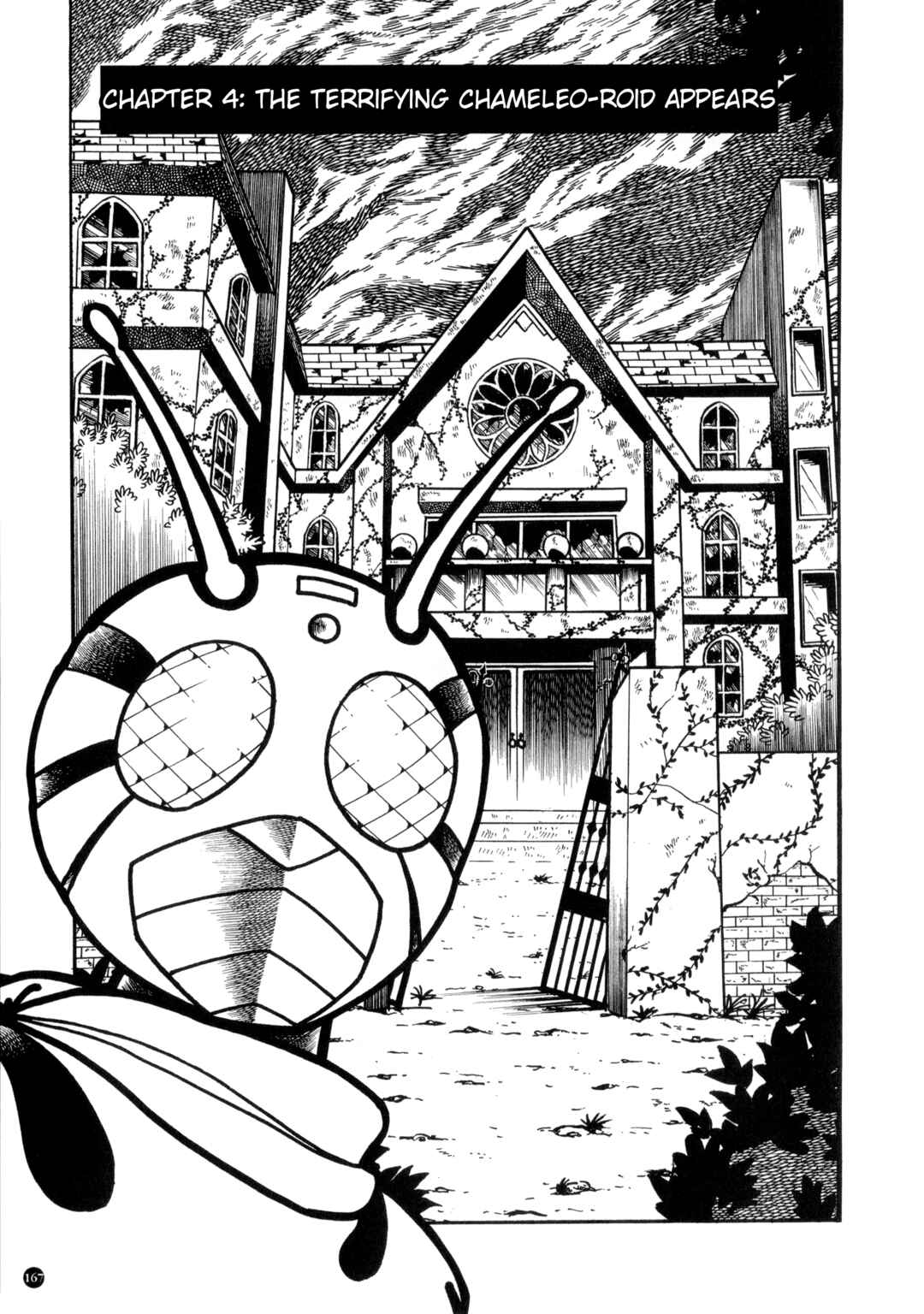 Page 1 Chapter 4 Kamen Rider ZX