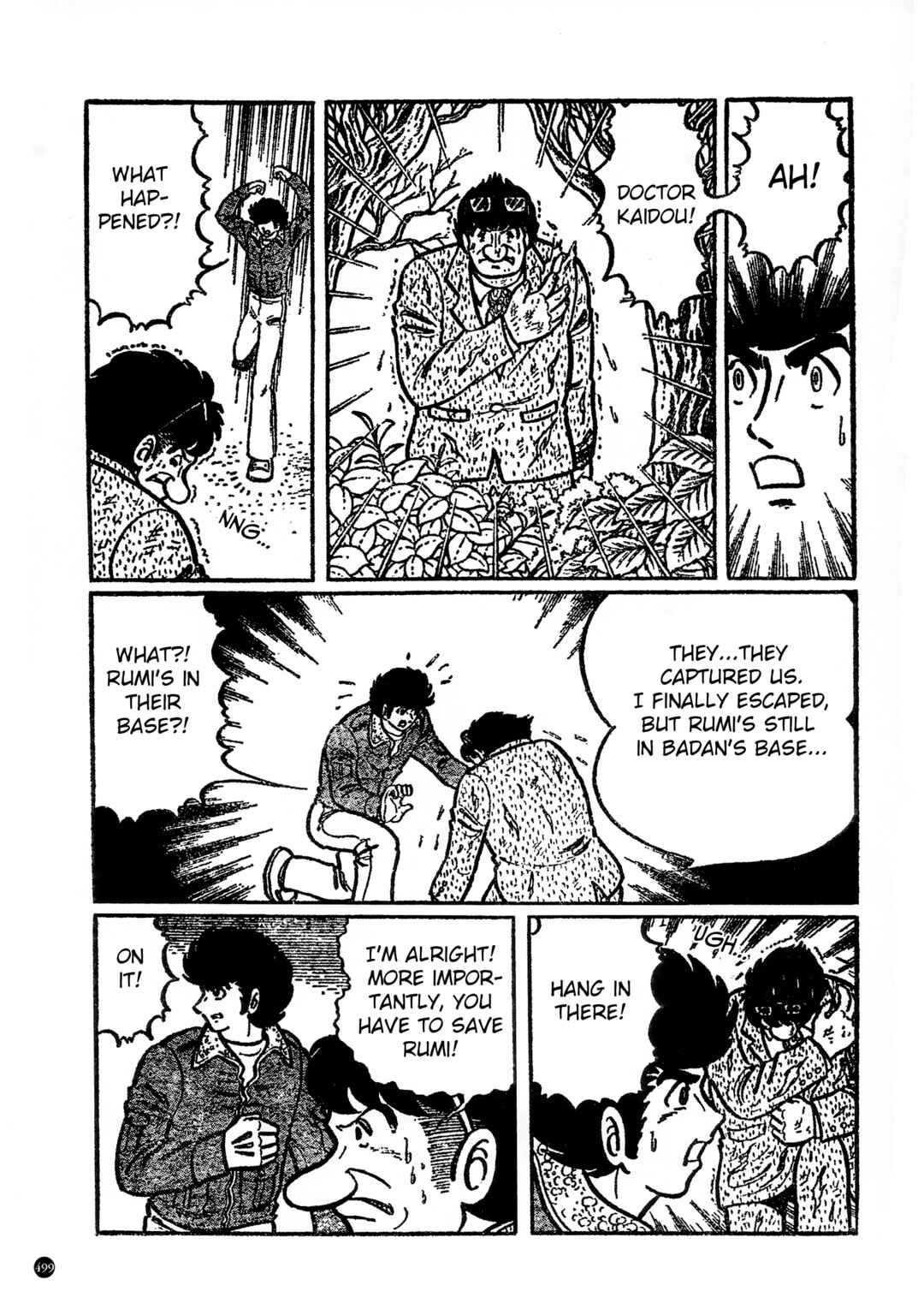 Page 6 Chapter 26 Kamen Rider ZX