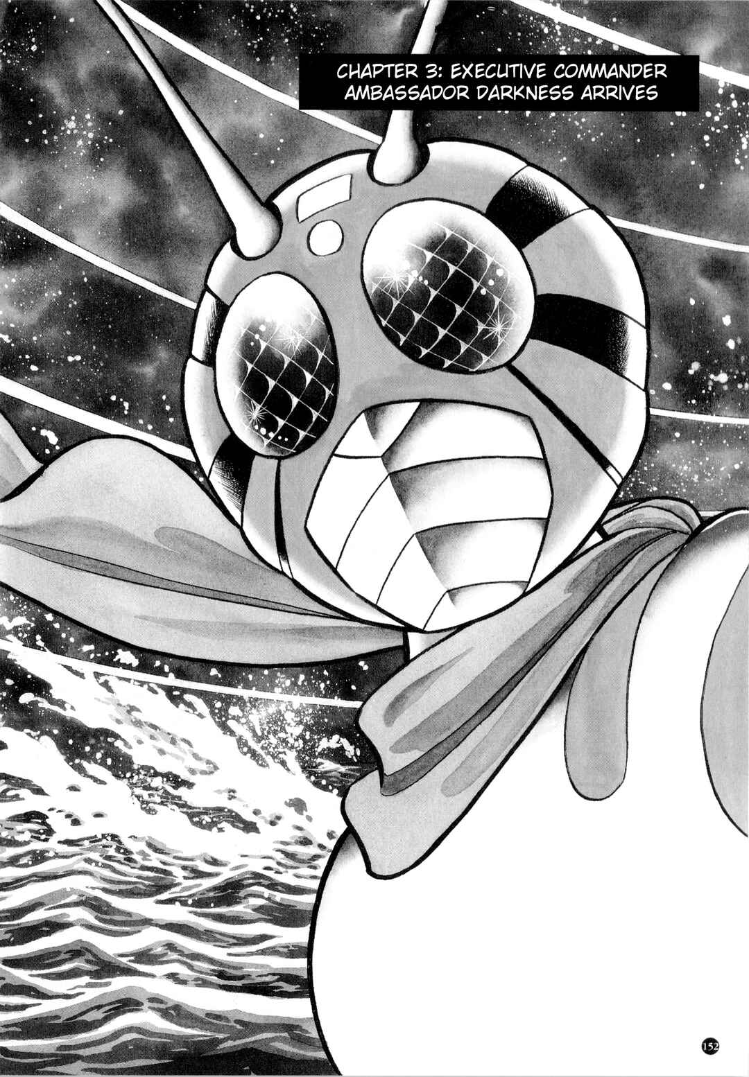 Page 1 Chapter 3 Kamen Rider ZX