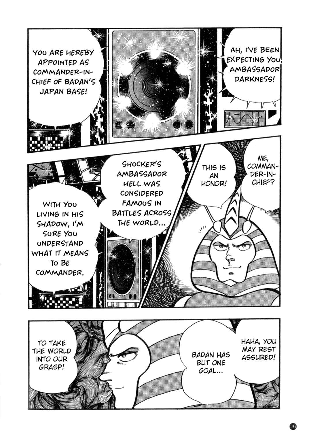 Page 3 Chapter 3 Kamen Rider ZX