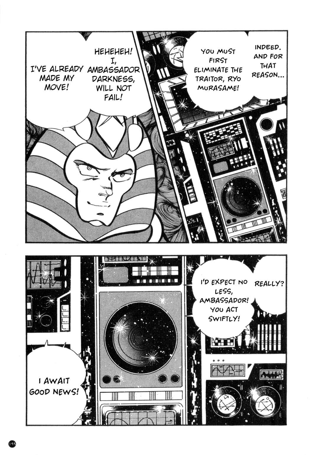 Page 4 Chapter 3 Kamen Rider ZX