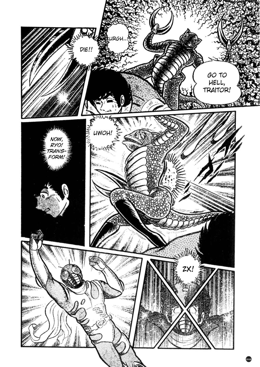 Page 12 Chapter 22 Kamen Rider ZX