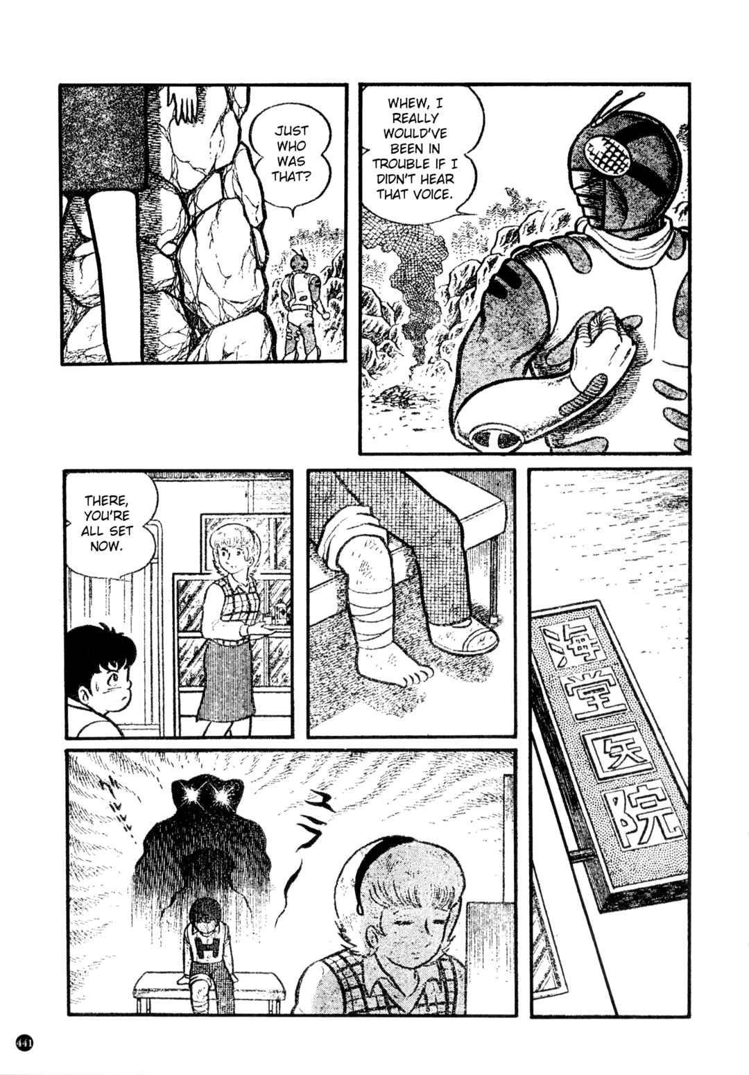 Page 9 Chapter 22 Kamen Rider ZX