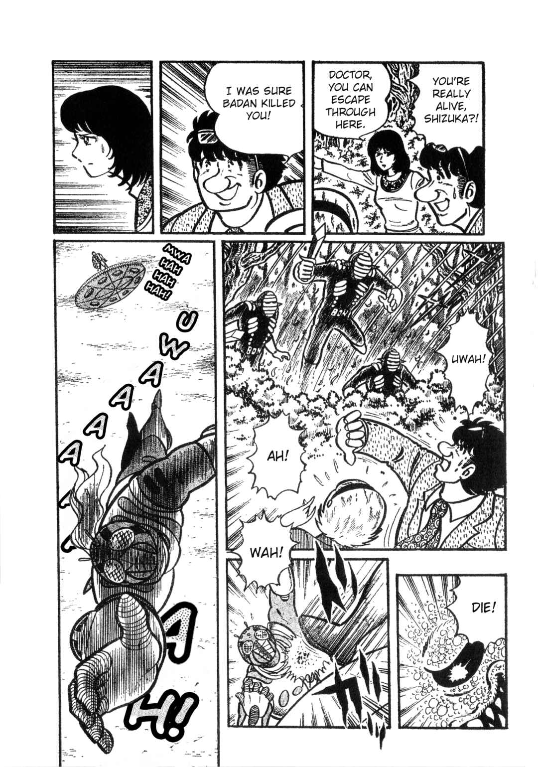 Page 11 Chapter 25 Kamen Rider ZX