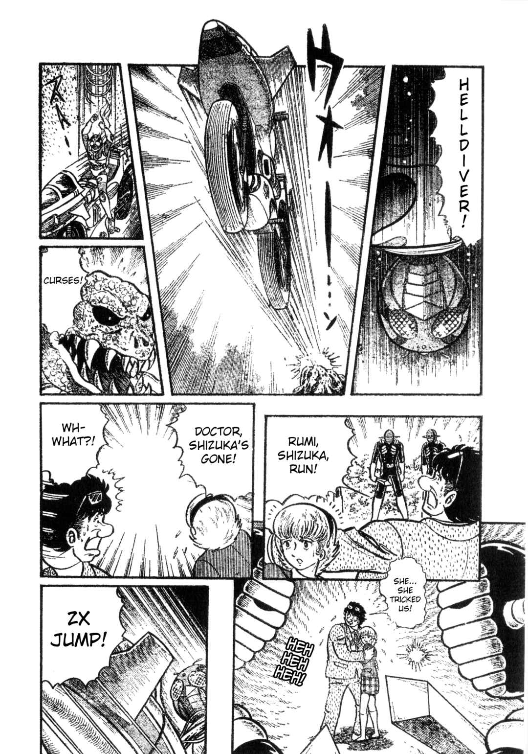 Page 12 Chapter 25 Kamen Rider ZX