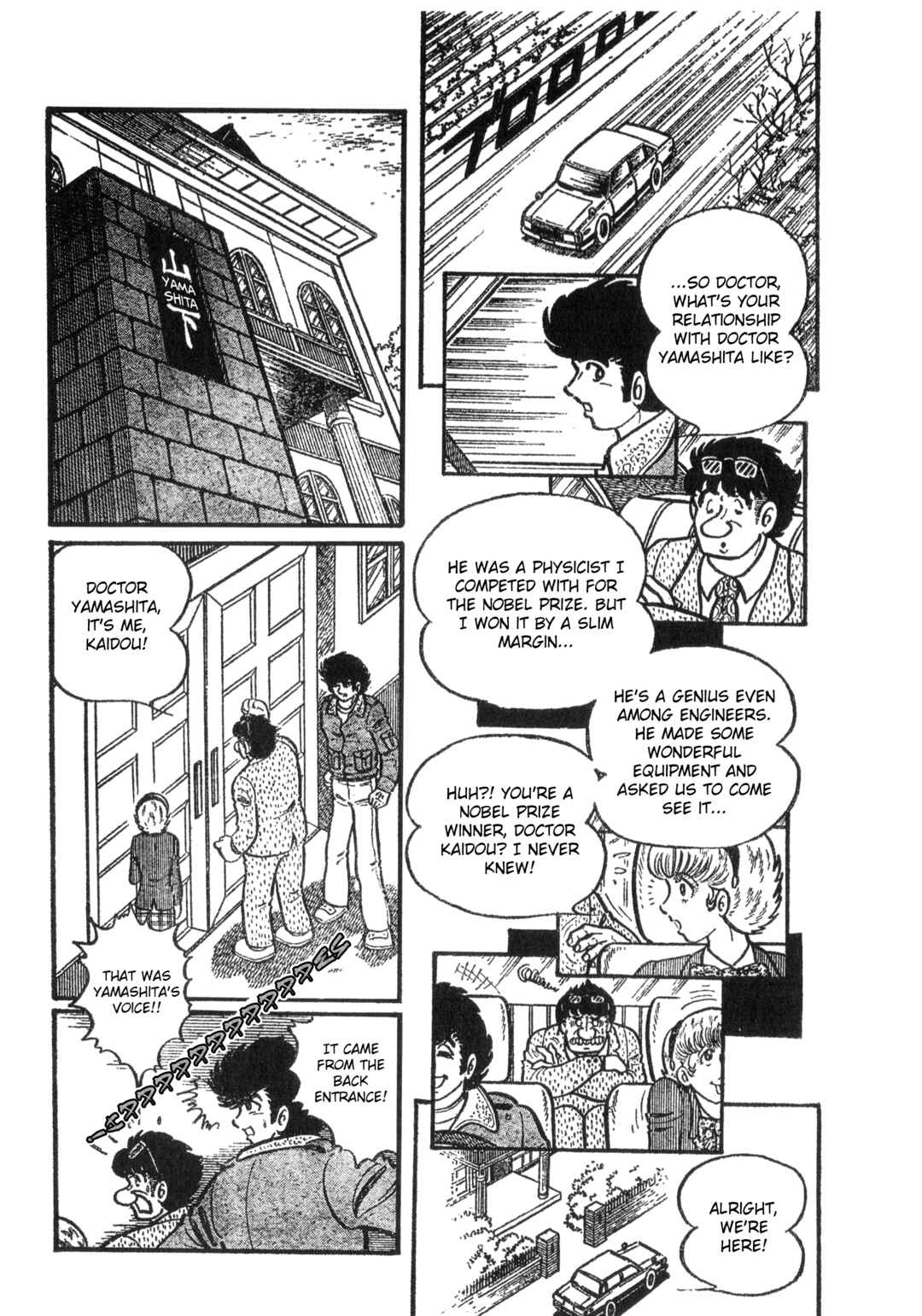 Page 2 Chapter 25 Kamen Rider ZX