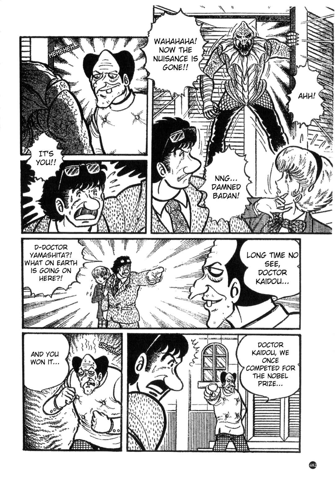 Page 4 Chapter 25 Kamen Rider ZX