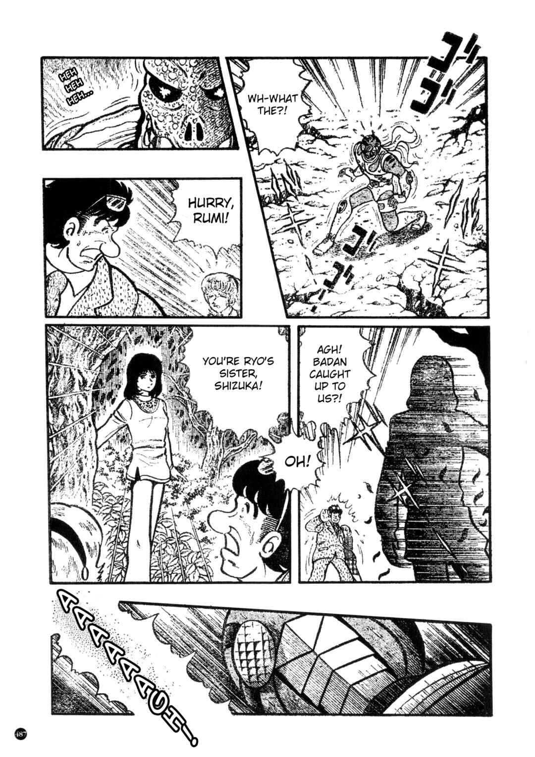 Page 9 Chapter 25 Kamen Rider ZX