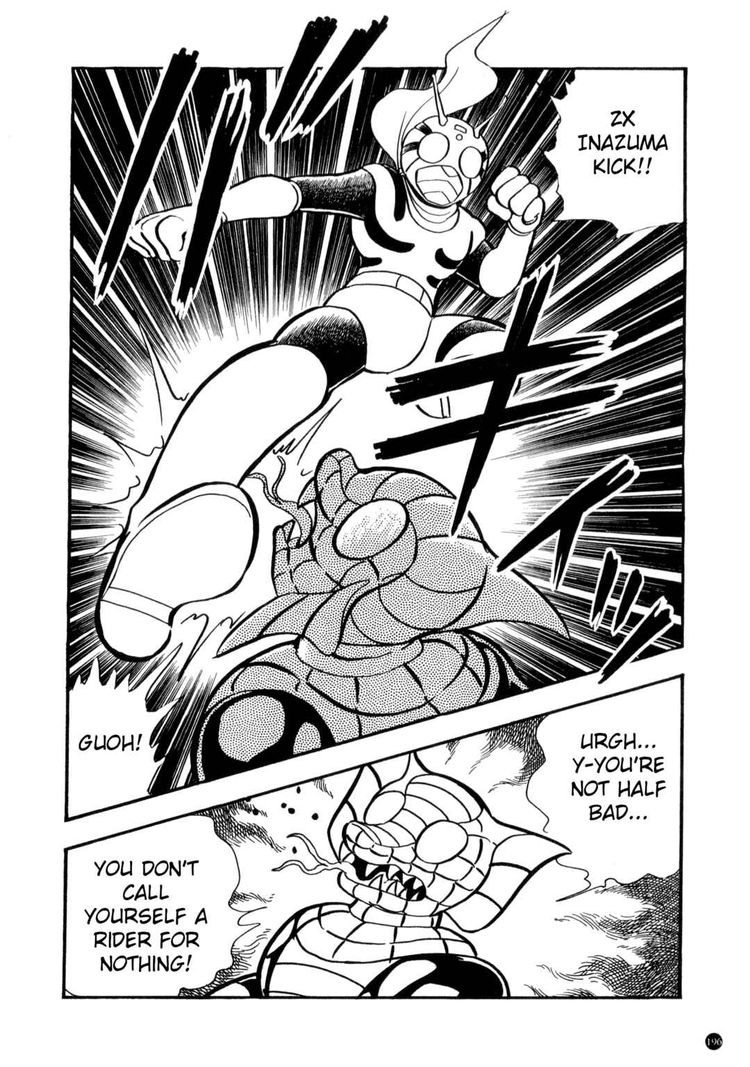 Page 12 Chapter 5 Kamen Rider ZX
