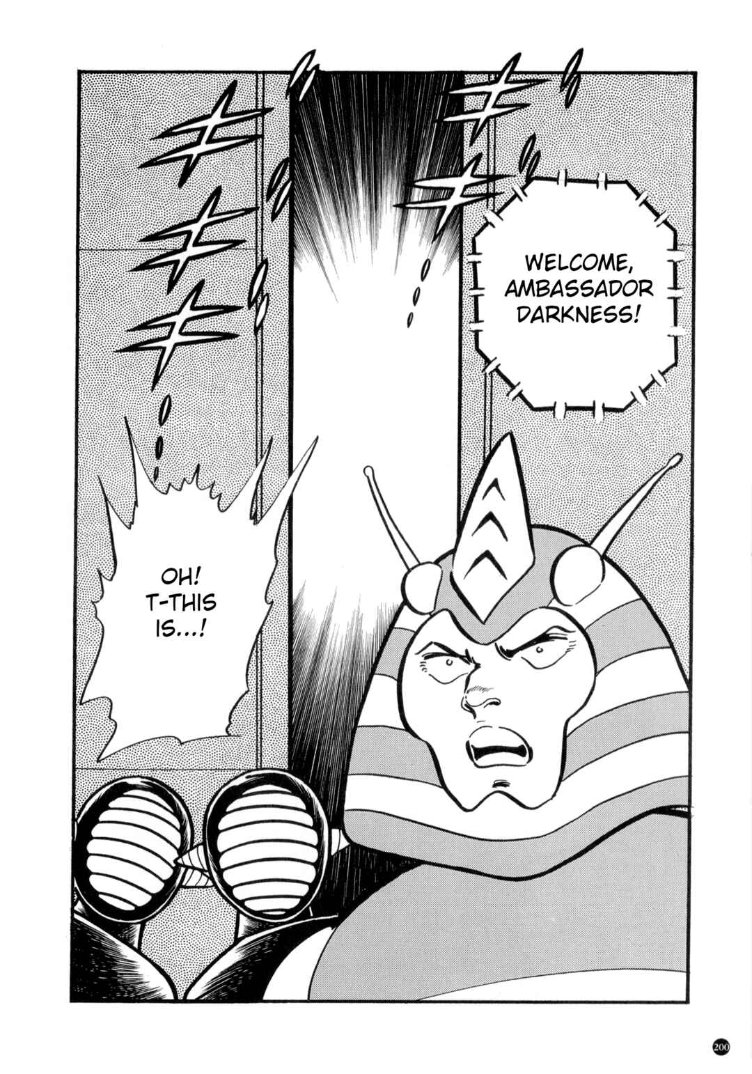 Page 16 Chapter 5 Kamen Rider ZX