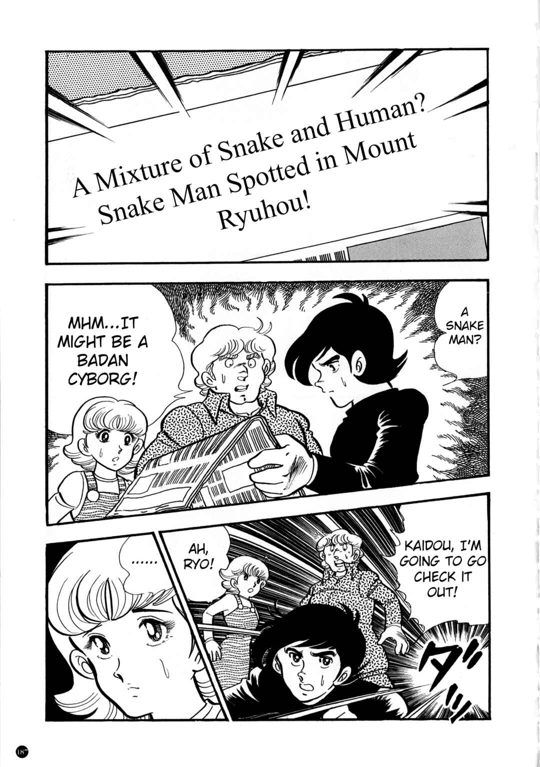 Page 3 Chapter 5 Kamen Rider ZX
