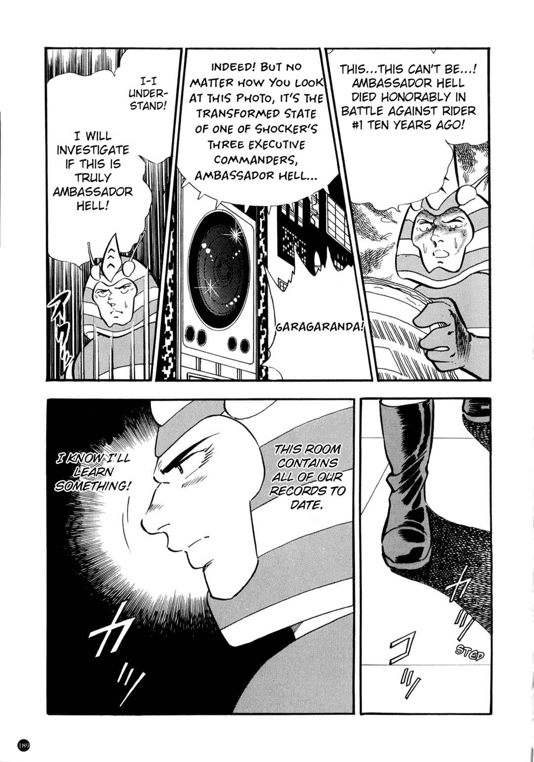 Page 5 Chapter 5 Kamen Rider ZX