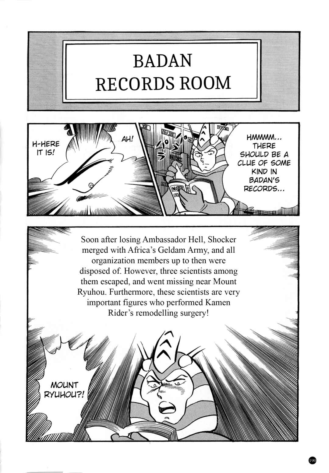 Page 6 Chapter 5 Kamen Rider ZX