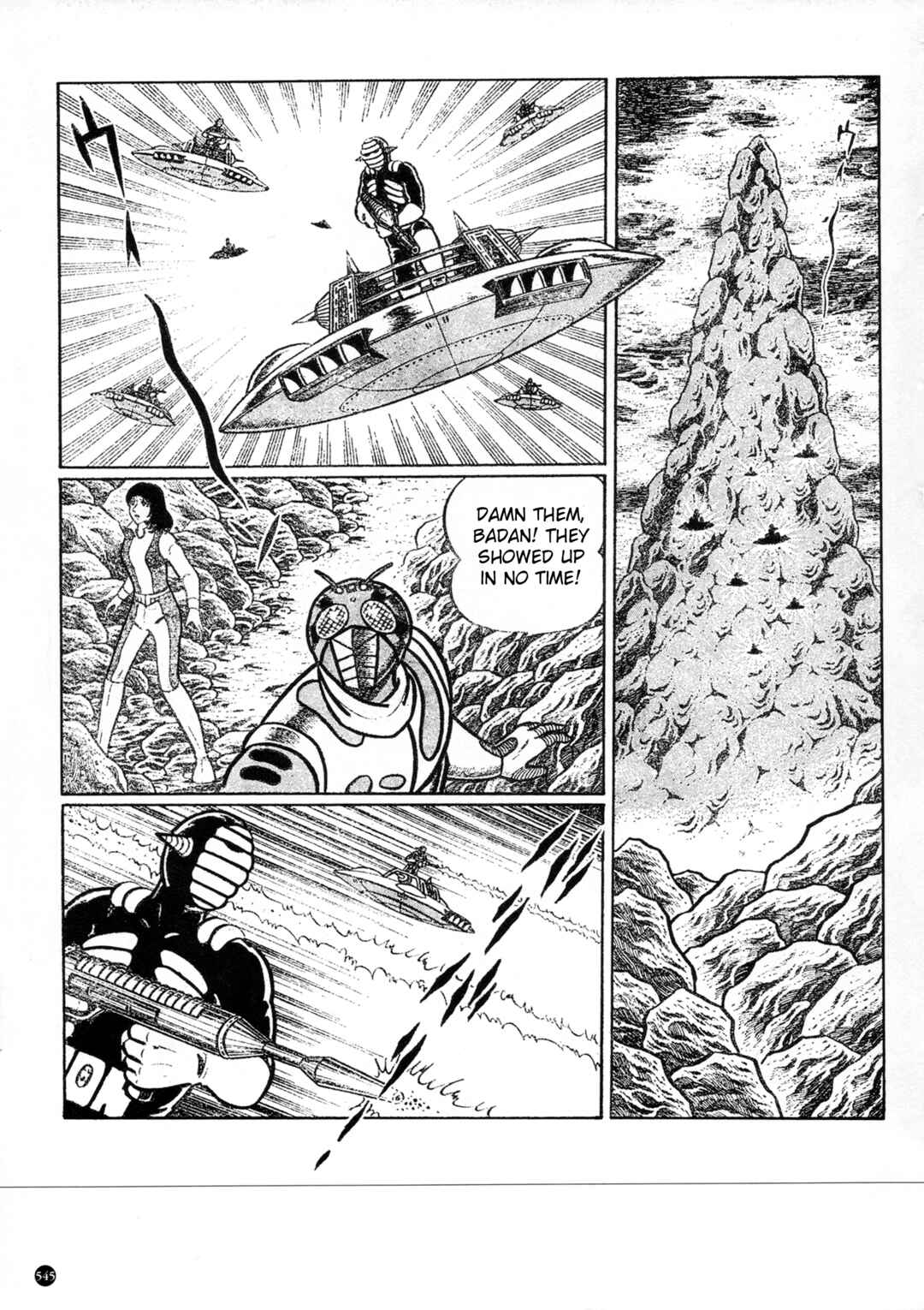 Page 3 Chapter 31 Kamen Rider ZX