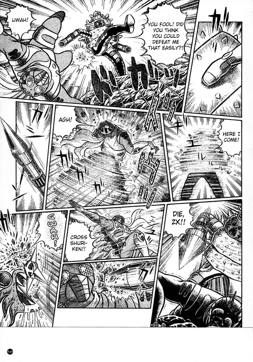 Page 7 Chapter 31 Kamen Rider ZX