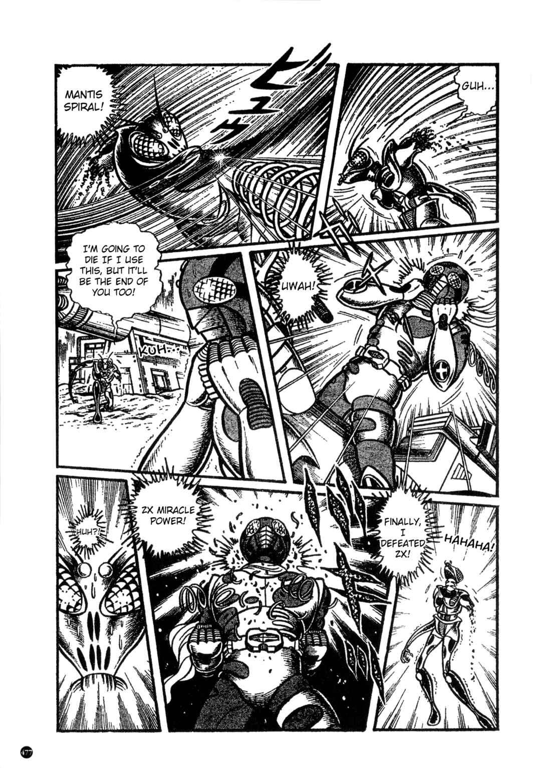 Page 11 Chapter 24 Kamen Rider ZX