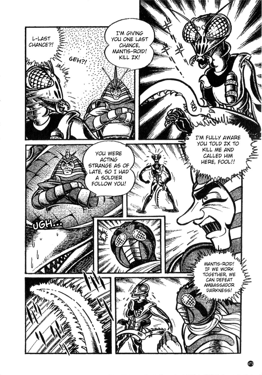 Page 7 Chapter 24 Kamen Rider ZX