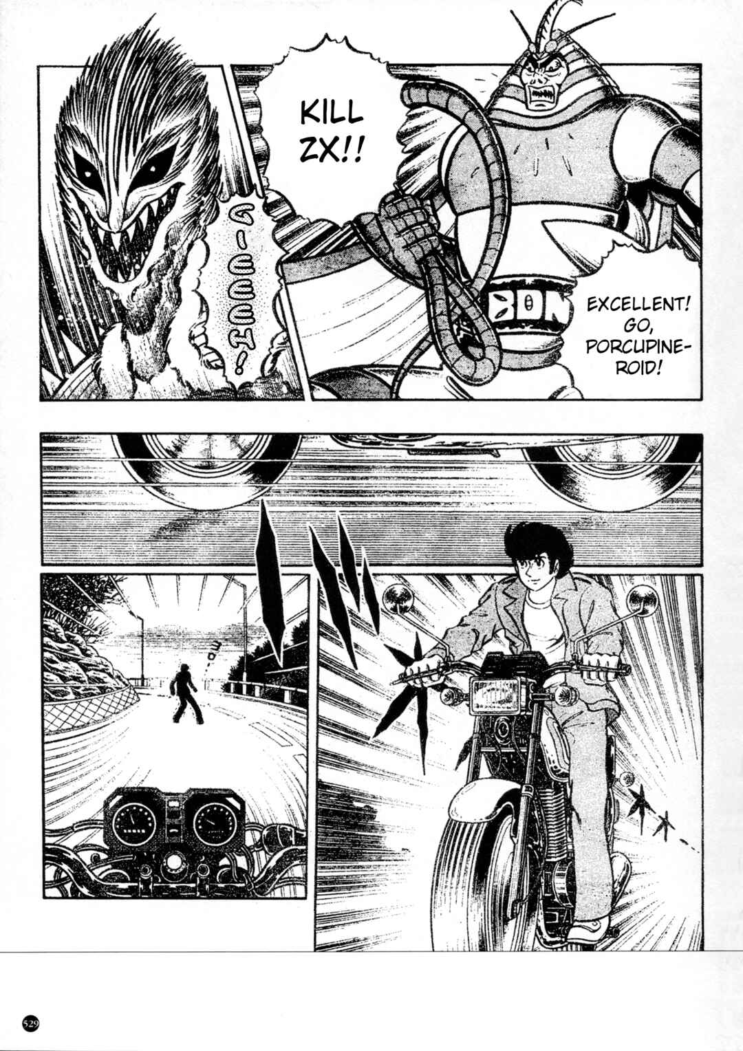 Page 3 Chapter 29 Kamen Rider ZX