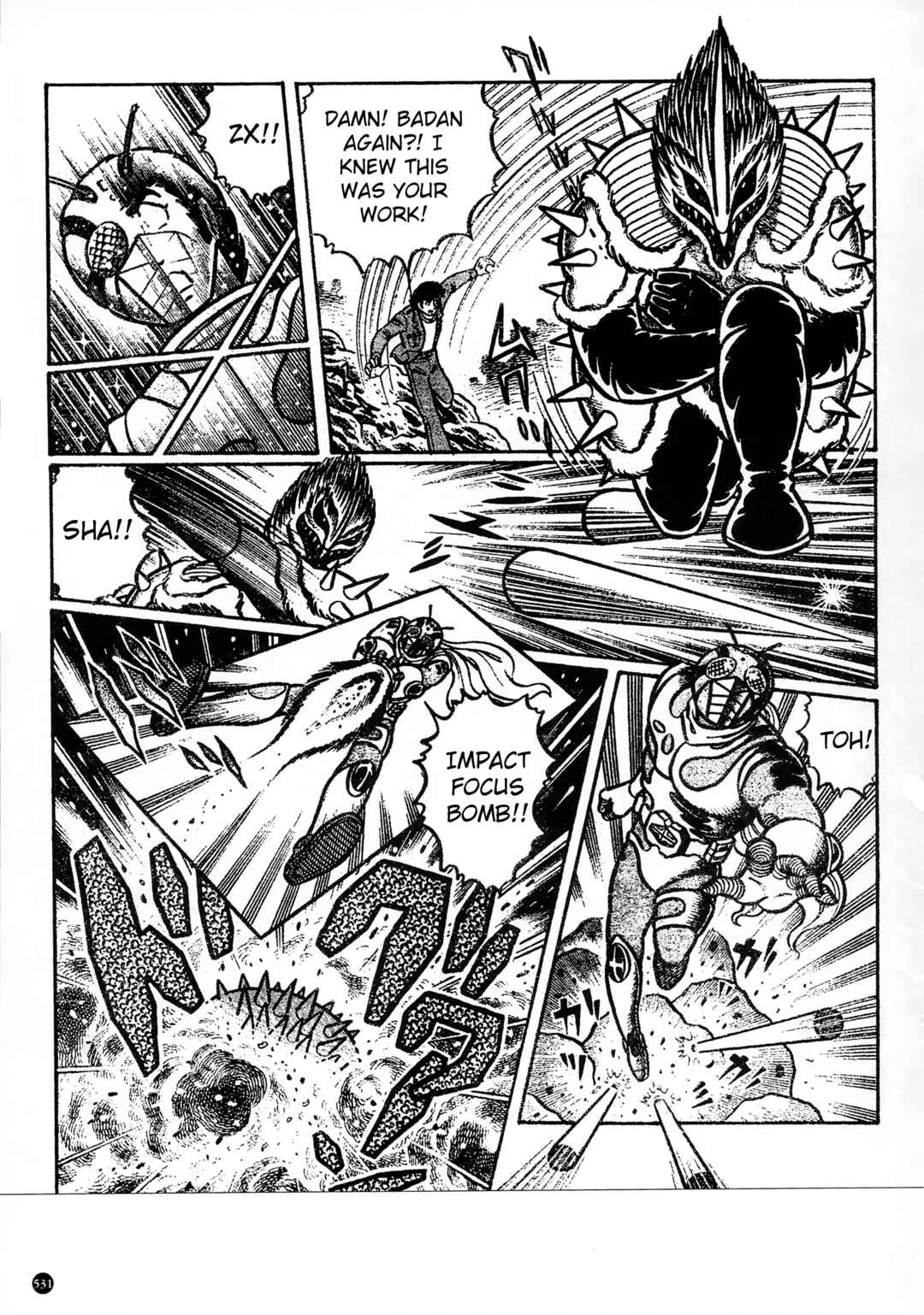 Page 5 Chapter 29 Kamen Rider ZX