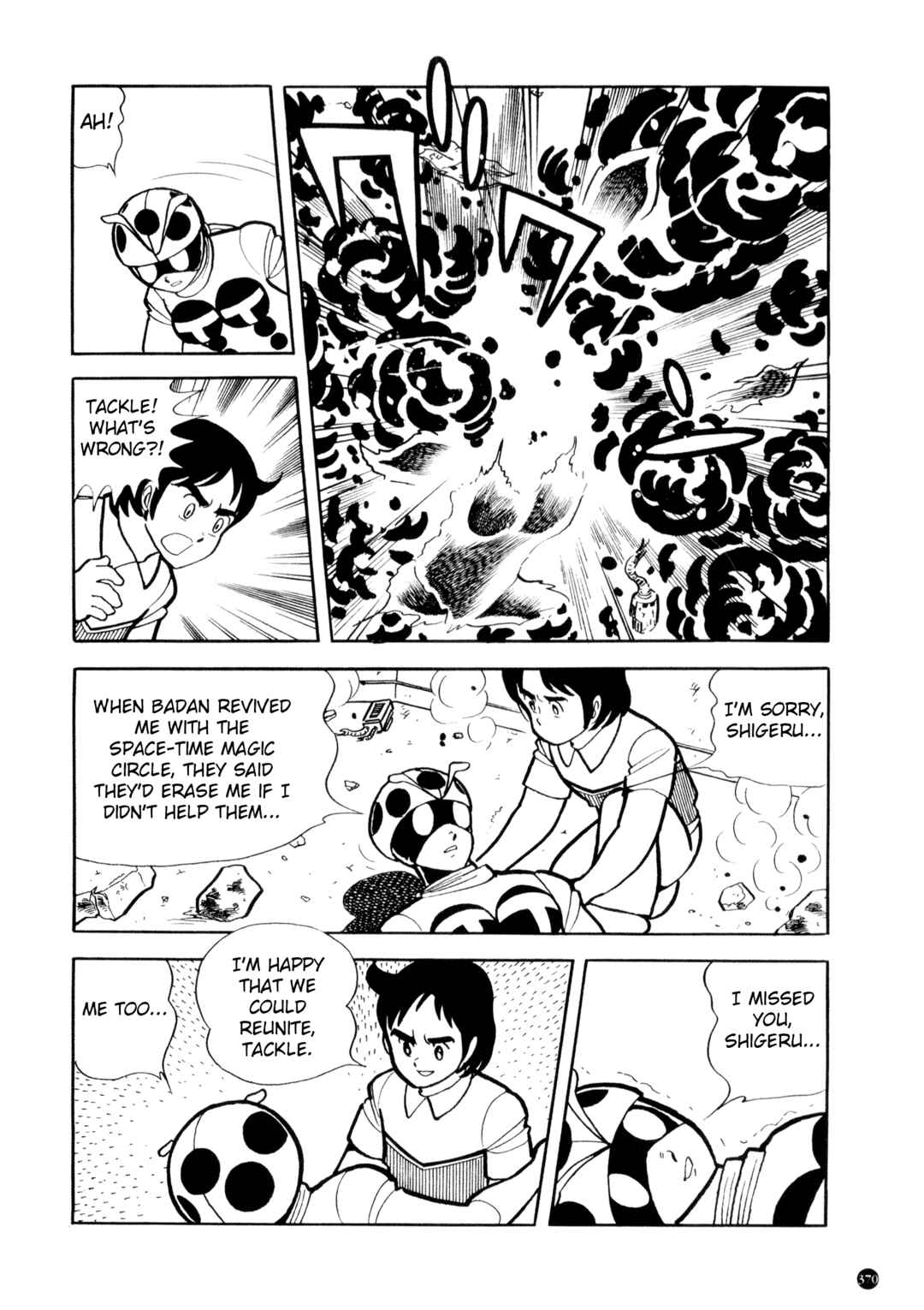 Page 11 Chapter 17 Kamen Rider ZX