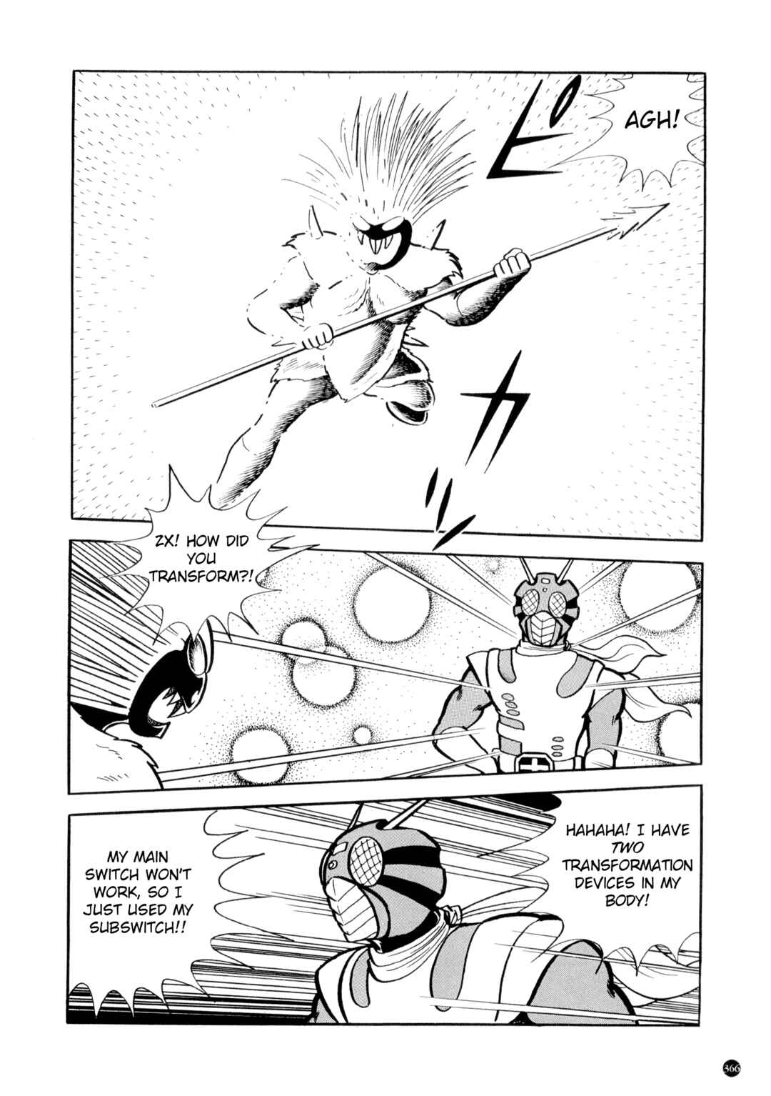 Page 8 Chapter 17 Kamen Rider ZX