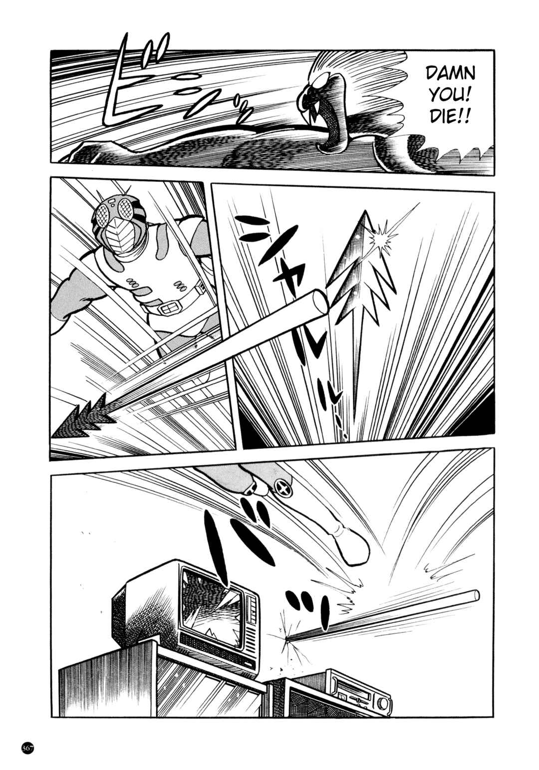 Page 9 Chapter 17 Kamen Rider ZX
