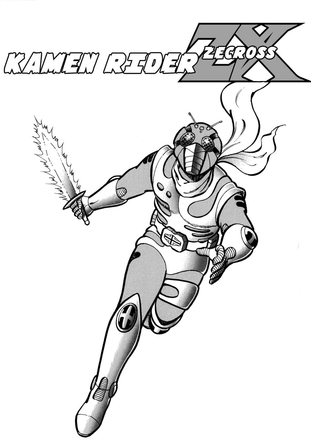 Page 1 Chapter 20 Kamen Rider ZX